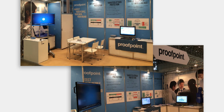 Booth Designed for Japan